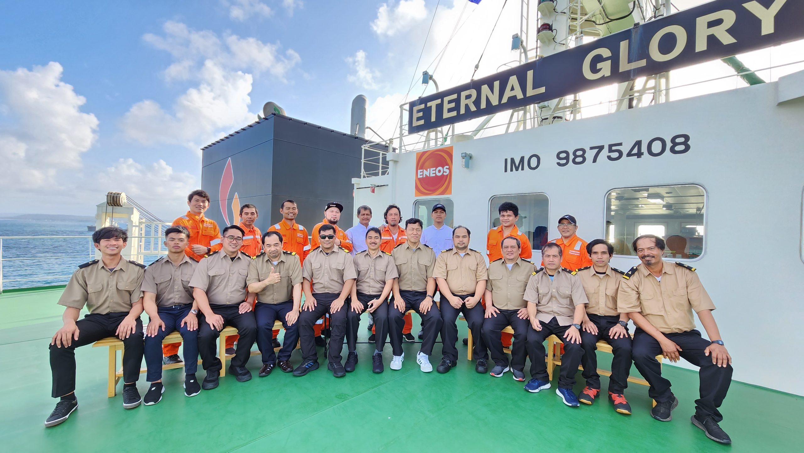 ENEOS Ocean Shipmanagement Pte Ltd.
